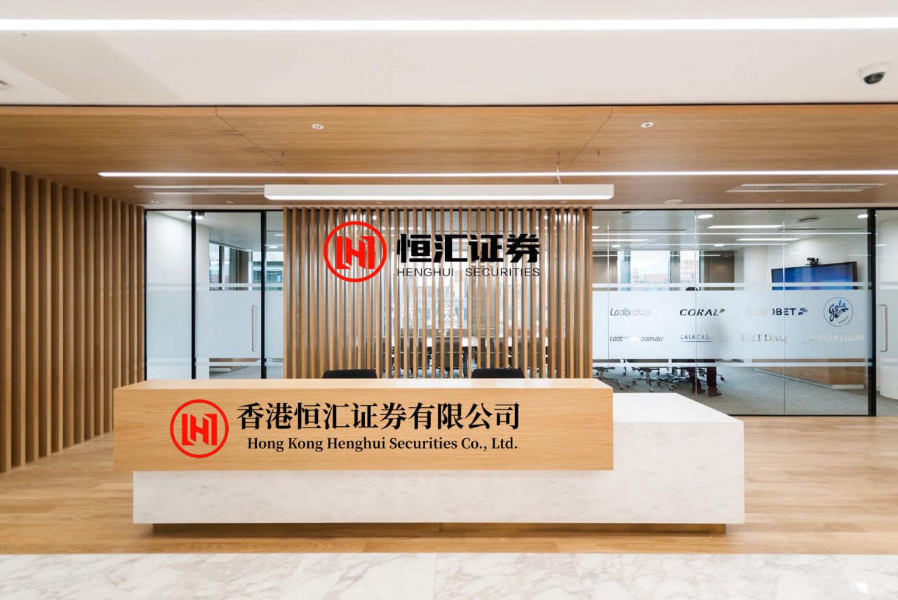 长沙配资网APP下载 京投发展6天4板；CPO概念领涨丨强势个股